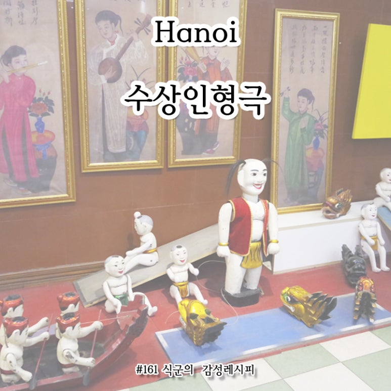 울산인테리어제이디자인 이미지