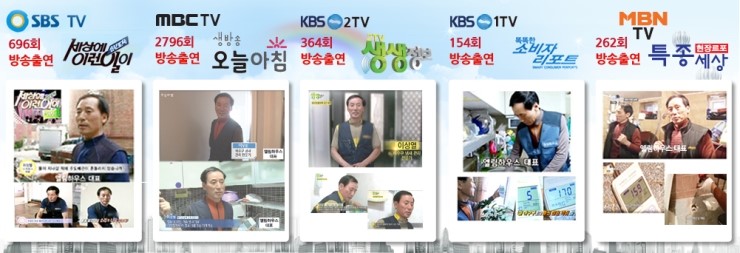 옥이네노래포차 이미지