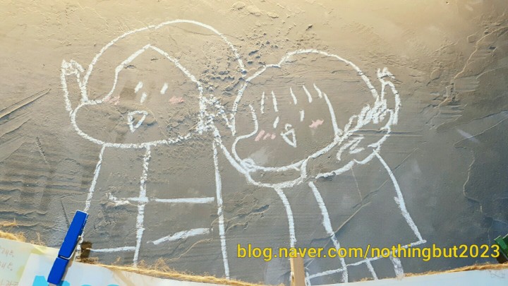 꼬꼬야닭먹자 이미지