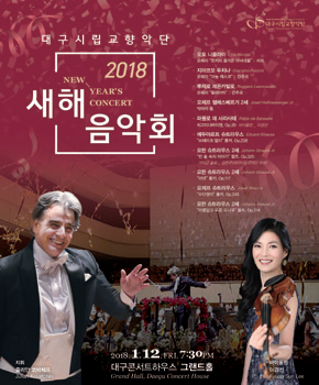 오페라색소폰아카데미 이미지