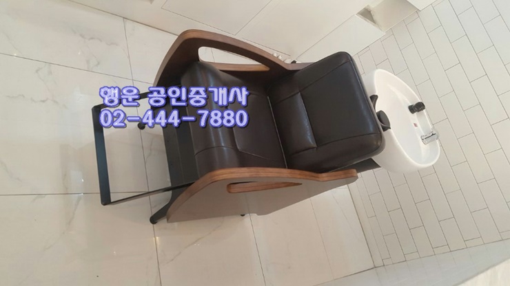 현대미용실 이미지