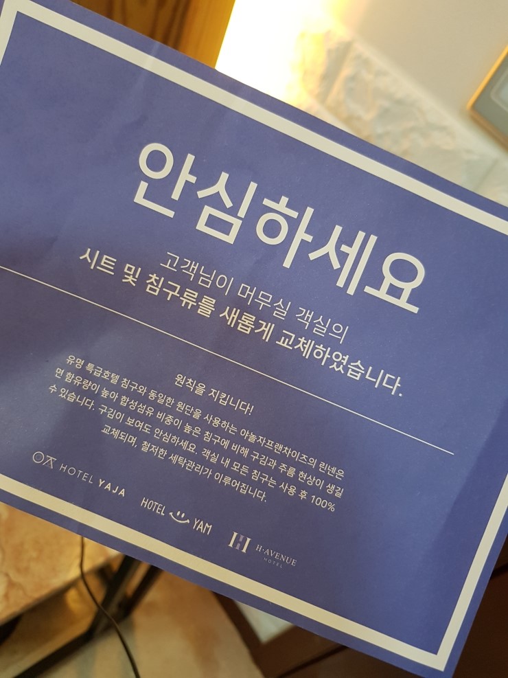 아이더준 이미지