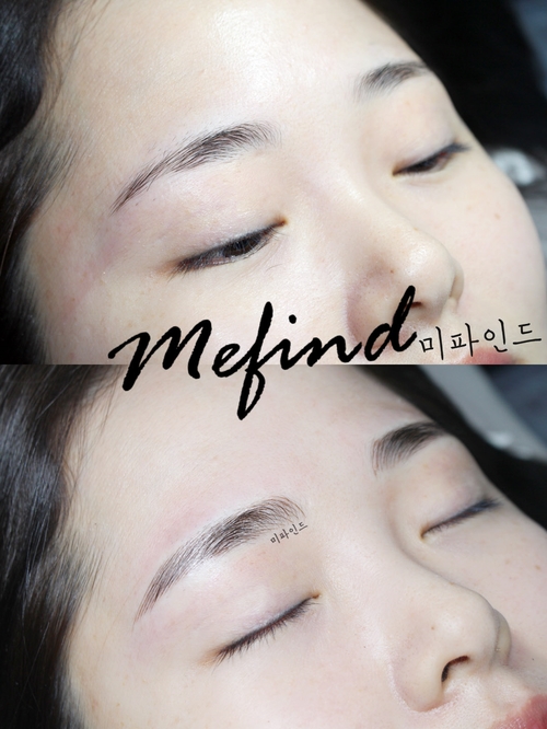 미파인드 이미지