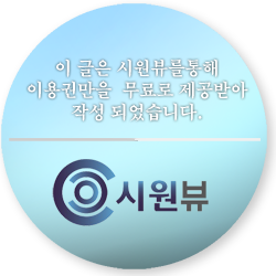 갤러리J&J 이미지