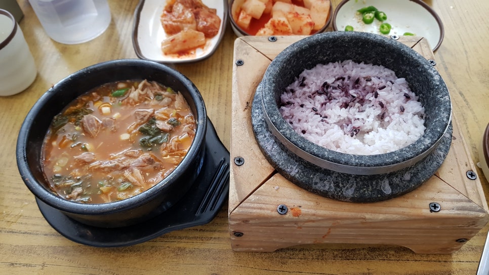 왕뼈사랑 이미지
