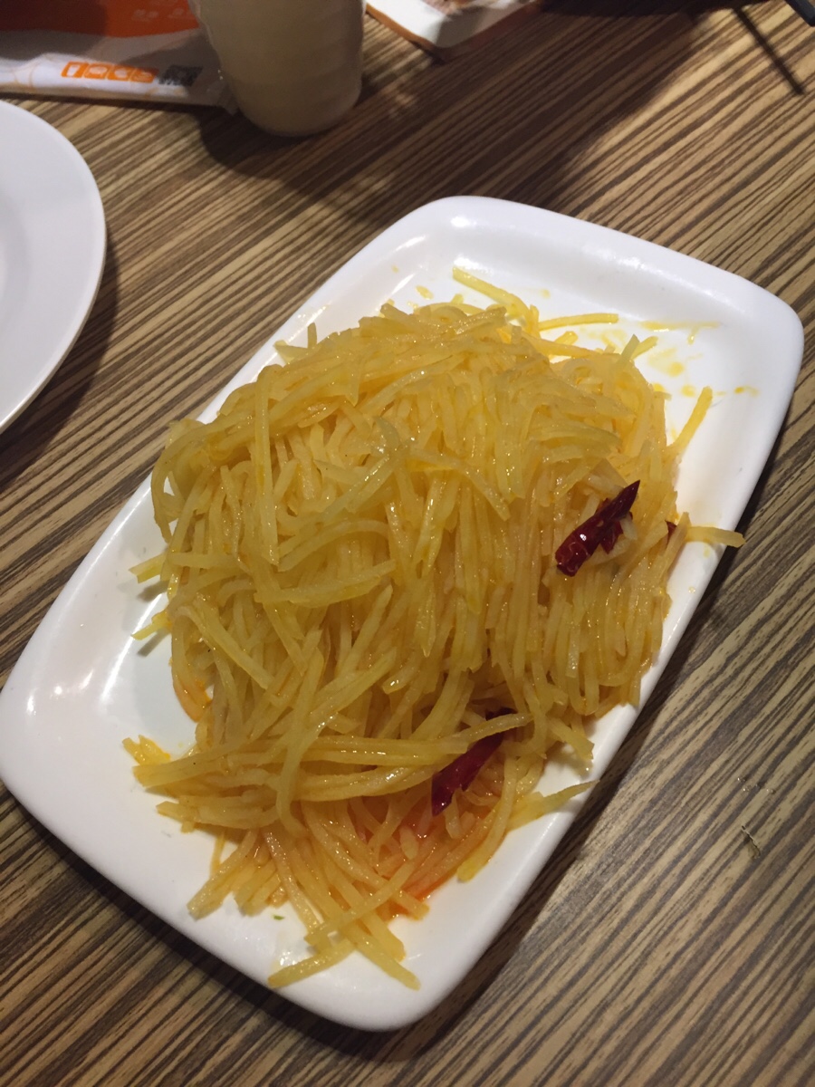 하얼빈마라탕 이미지
