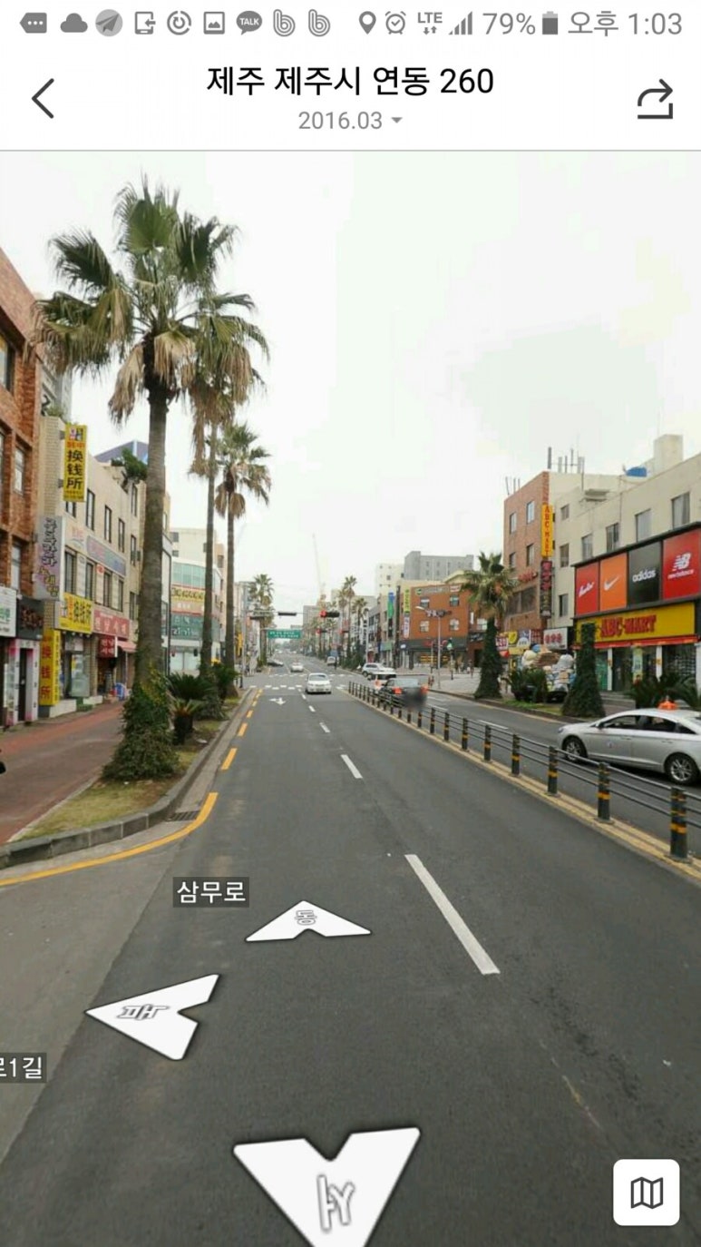 (주) 일성테크 이미지