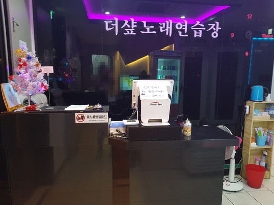 더샾노래연습장 이미지