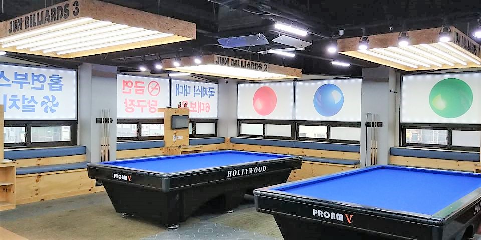 준당구클럽 이미지