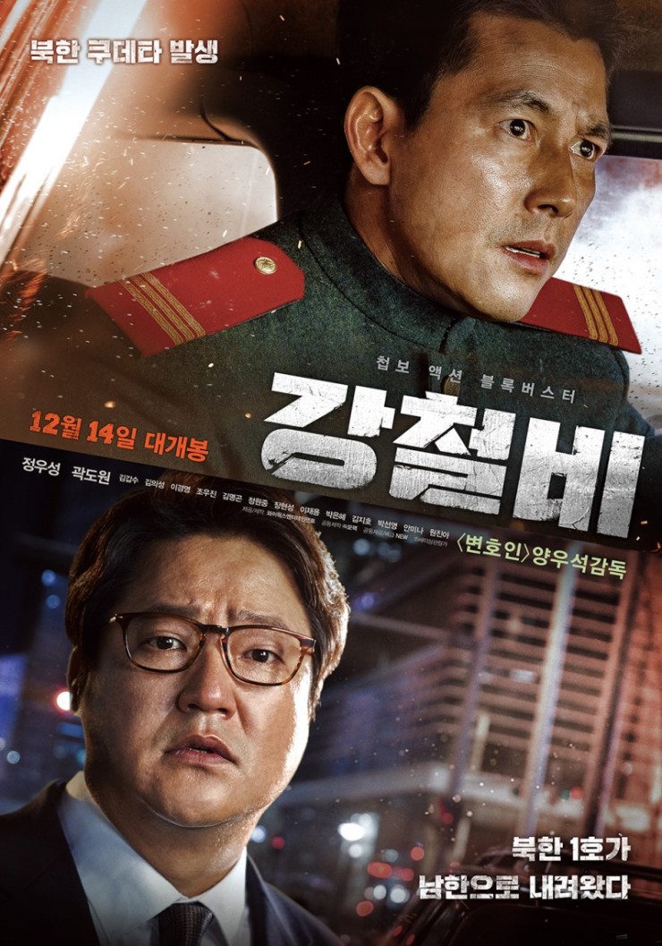 근초밥 이미지