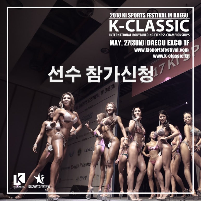 케이2멀티샵 이미지