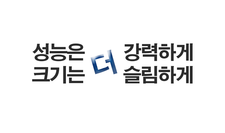 HP중앙컴퓨터 이미지