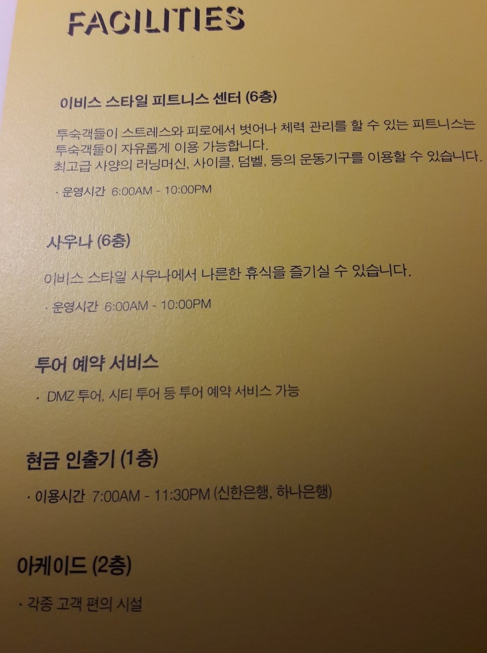 올리브헤어샾 이미지