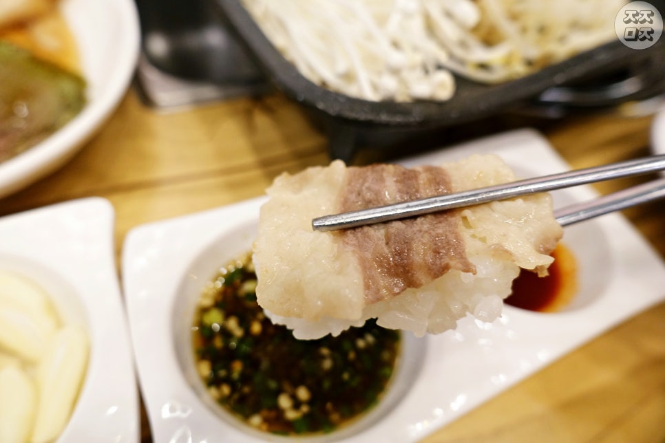 내집상회 이미지