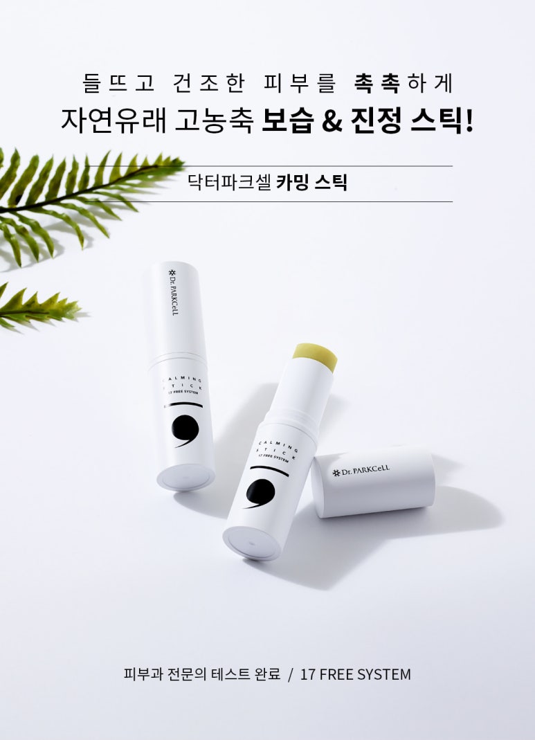 킨포크스튜디오 이미지