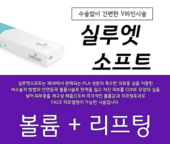 바로소프트 이미지