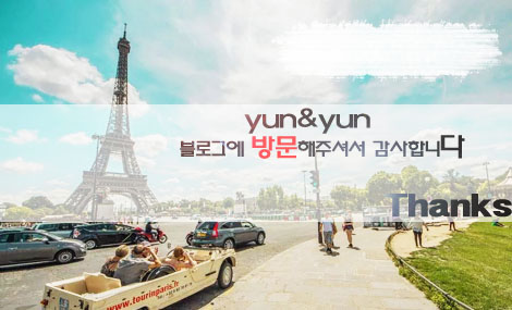 더샾노래연습장 이미지