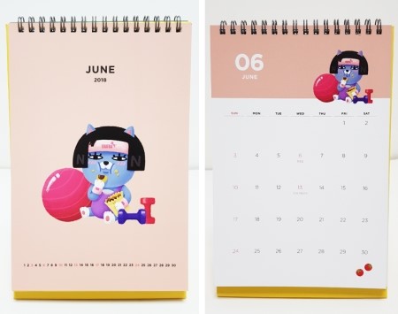 제이지조경 이미지