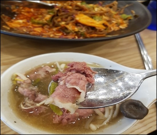 착한보쌈 이미지