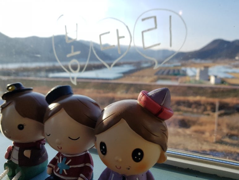 카페봉다리 이미지