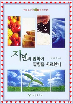 시온서적 이미지
