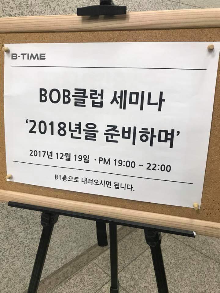 미즈미용실 이미지