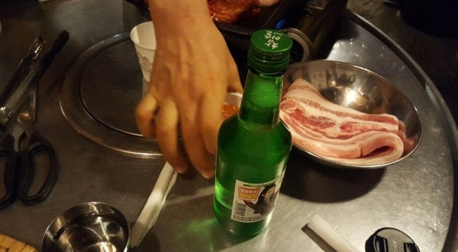 맛집삼겹 이미지