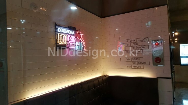 띠밥바코인노래연습장 이미지