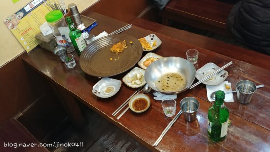 미소복국수집 이미지