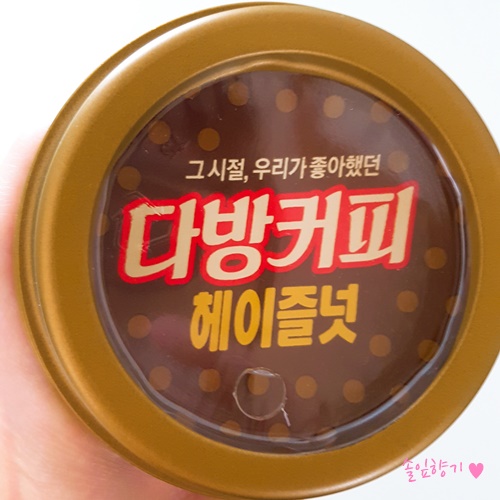 솔잎다방 이미지