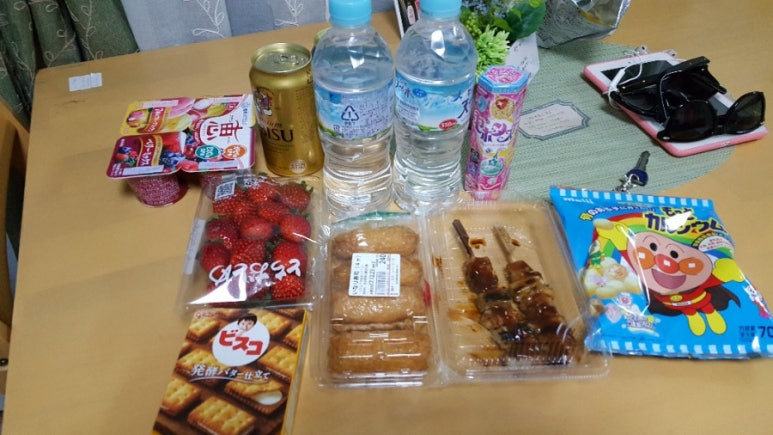 지유초밥 이미지