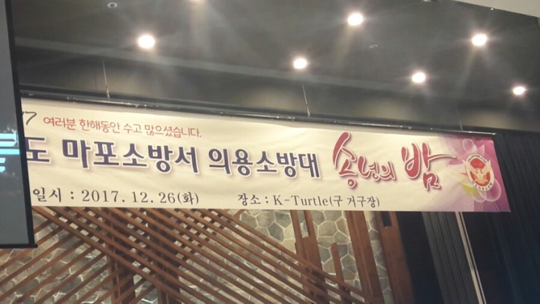 한진우의원 이미지