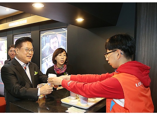 (재)드리미 재단 이미지