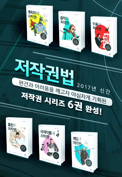 법무법인엘플러스 이미지