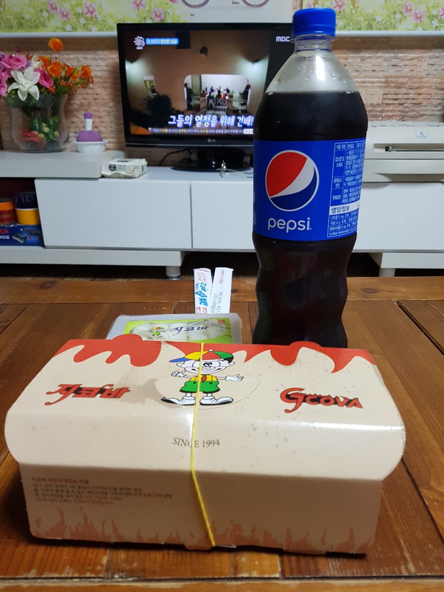 지코바치킨중동 이미지