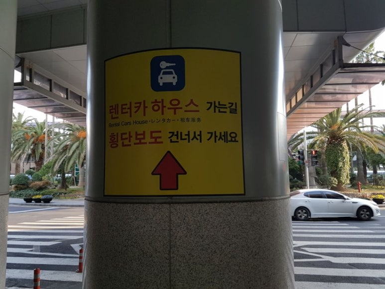 근처고깃집 이미지