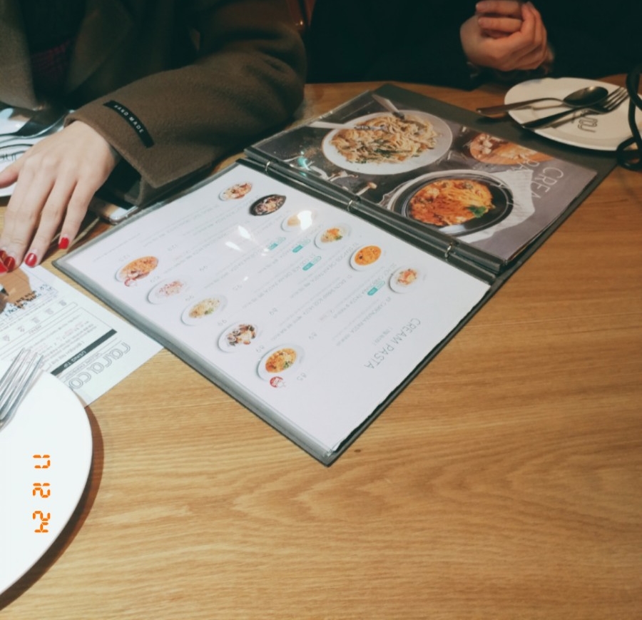 꼬미꼬미수산 이미지