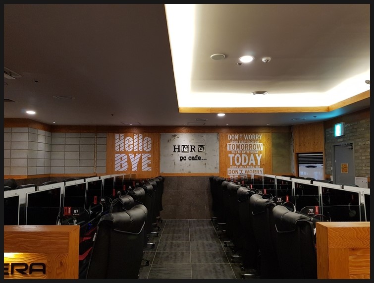 헤라PC방 이미지