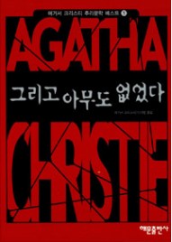 해문 이미지