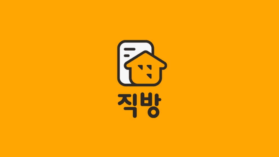 직방PC 이미지