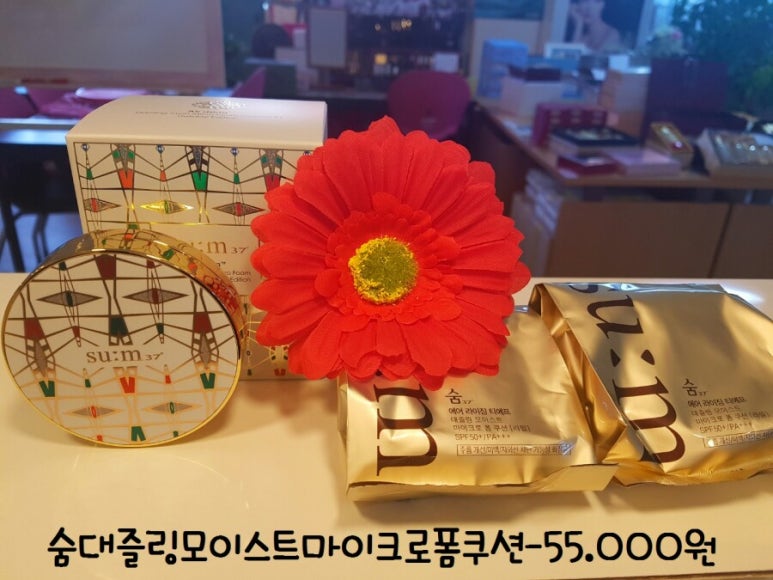 대즐링 이미지