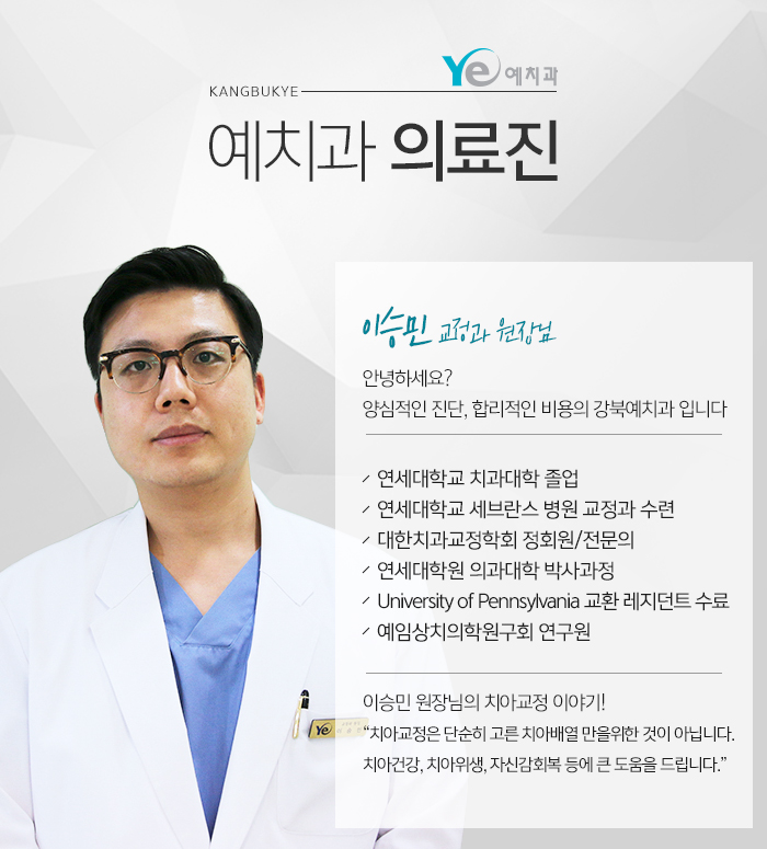 가숑 이미지