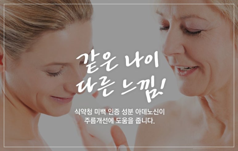 매직플라워 이미지