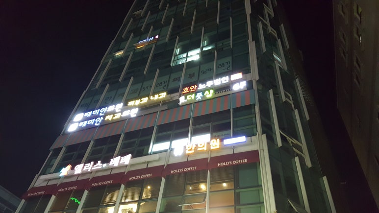 더 풋샵 이미지