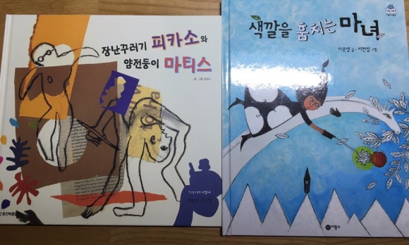 법률사무소산맥 이미지