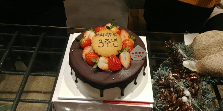 커피네츄럴스페셜티 이미지