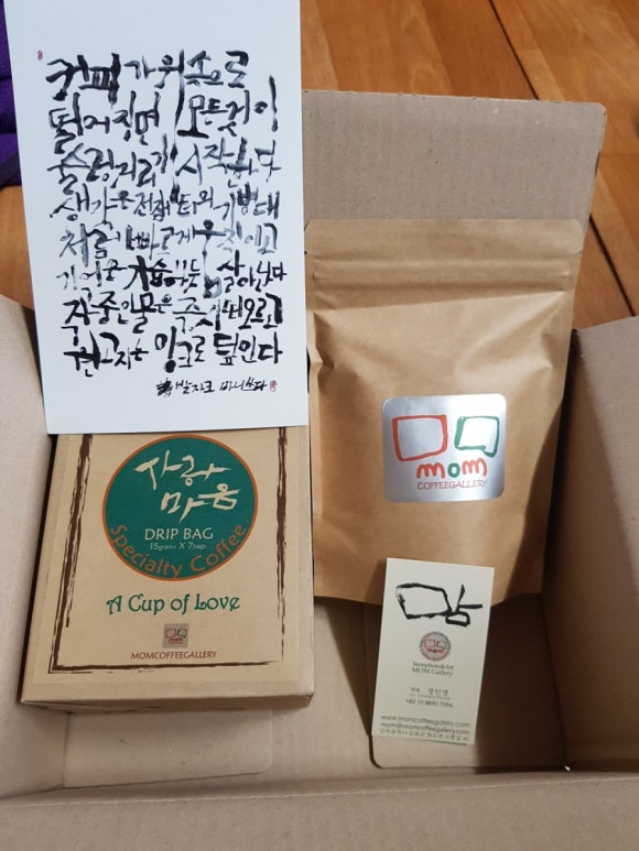 맘커피갤러리 이미지