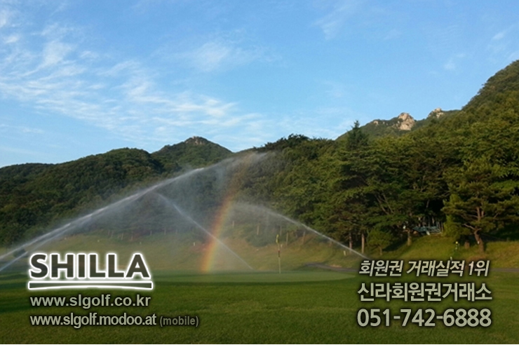 우경개발(주) 이미지