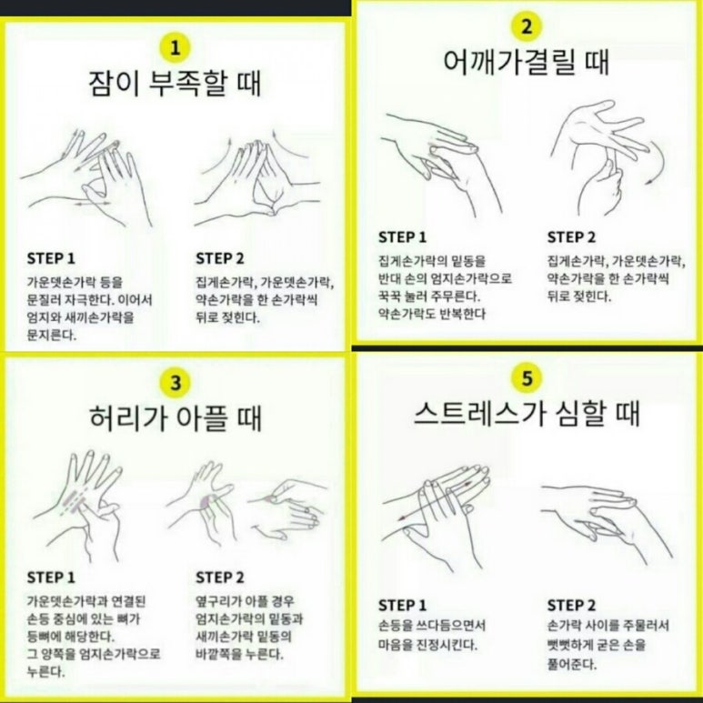 행복DC아울렛 이미지