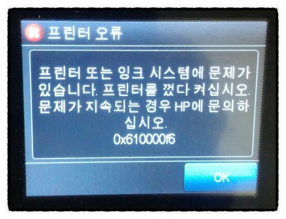 완도컴퓨터 이미지